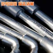 Yasaiqi L-wrench auto repair tool. L-shaped double-ended elbow. Perforated outer pipe pipe hexagonal 6-24mm 7551 7552 7553 7554 7569