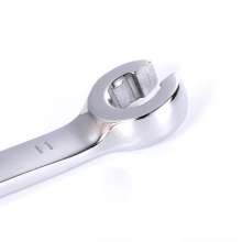 Yasaiqi mirror oil pipe wrench. Open-end wrench. 5960 5961 5963 5964 Oil pipe removal special wrench brake automatic open ratchet double-ended wrench