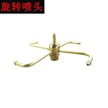 Copper crab claw orchid nozzle water windmill rotating nozzle water landscape landscape fountain nozzle fountain equipment 1 inch