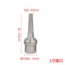 Stainless steel 304 universal direct current nozzle, adjustable direct current waterscape fountain equipment, factory direct sales