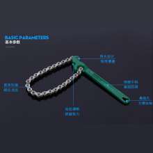 Filter chain wrench Auto repair disassembly filter wrench Chain wrench 9 inch 12 inch 15 inch 24 inch engine oil grid air compressor wrench