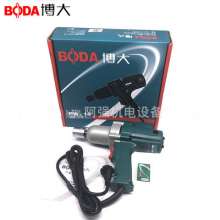 Boda PW-16 Impact Electric Wrench Woodworking Socket 220V Industrial Grade High Power Electric Wrench Air Cannon Machine. Electric Wrench