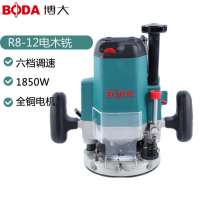 Boda R8-12 Bakelite Milling Woodworking Engraving Machine. Engraving and Grinding Machine. Slotting Machine Trimming Machine Tenoning Hole Gong Machine Flip Board Big Gong Machine