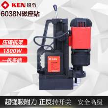 KEN Ruiqi Magnetic Base Drill .6038N High Power Magnetic Drill Iron Absorber Industrial Grade Core Drill Steel Structure Drilling Machine