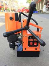 Yangzhou Jie Li De Shen Niu. JIC-JCA5-13 16 magnetic base drill. Iron suction drill. Hole drill iron drill