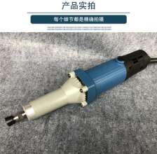 Dongcheng electric grinder S1J-FF02-25 mold electric grinder inner hole grinder. Straight hand-held straight grinder grinding head wood carving. Engraving grinder