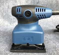Dongcheng flat sanding machine Polishing machine: S1B-FF03 sandpaper sanding machine Woodworking sanding machine. Flat wall polishing sanding machine