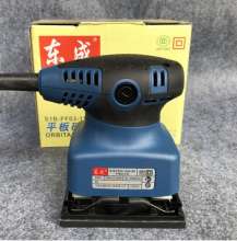 Dongcheng flat sanding machine Polishing machine: S1B-FF03 sandpaper sanding machine Woodworking sanding machine. Flat wall polishing sanding machine