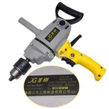 Wave tip mixing drill high-power aircraft drill. Paint mixing hand electric drill woodworking all-copper mixer hole drilling and mixing batch. Mixing drill
