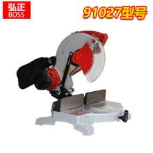 Hongzheng aluminum sawing machine 10 inch high power 45 degree angle high precision 91027 multifunctional cutting machine aluminum cutting machine. Cutting machine