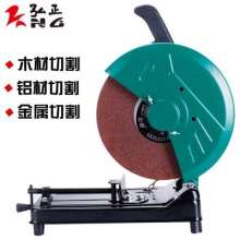 Hongzheng steel machine type 350 steel machine. 355 wood cutting machine high-power multi-function grinding wheel. Cutting machine