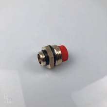 4 minutes to M14*1.5 copper pair wire with filter sprinkler irrigation accessories copper accessories atomizing nozzle sprayer accessories
