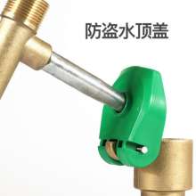 6 points 1 inch brass quick water intake valve brass green water intake garden water intake hydrant water intake valve key sprinkler hydrant