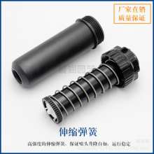Imitation Rain Bird 5000 Garden 360-degree buried rotating sprinkler, automatic sprinkler, lifting sprinkler, lawn sprinkler irrigation