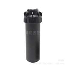 Imitation Rain Bird 5000 Garden 360-degree buried rotating sprinkler, automatic sprinkler, lifting sprinkler, lawn sprinkler irrigation