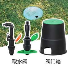 Water intake valve Valve box Green garden sprinkler irrigation plastic buried valve box well 6 inch 10 inch 12 inch 14 inch 708