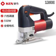 Shanghai KEN Ruiqi 1260E Jig Saw. Saw. Hand-held power tool 6-speed woodworking electric saw wire saw pull flower