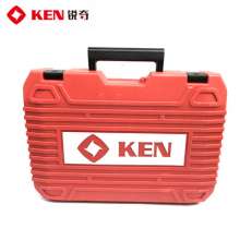 Shanghai KEN Ruiqi dual-purpose electric hammer. Electric pick .2026G industrial-grade high-power concrete percussion drill for wall drilling