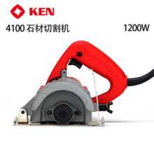 KEN Ruiqi Stone Cutting Machine. 4100/4100A High Power Marble Tile Cutting Slotting Machine. Marble Machine