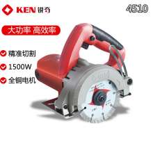 KEN Ruiqi Stone Cutting Machine. 4510 High-power Industrial Marble Machine Tile Cutting Hydropower Wall Slotting. Stone Cutting Machine.