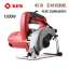 KEN Ruiqi Stone Cutting Machine. 4510 High-power Industrial Marble Machine Tile Cutting Hydropower Wall Slotting. Stone Cutting Machine.