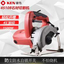 KEN Ruiqi Stone Cutting Machine. 4510 High-power Industrial Marble Machine Tile Cutting Hydropower Wall Slotting. Stone Cutting Machine.
