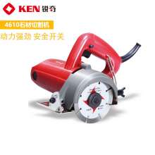 KEN Ruiqi 4610 stone cutting machine. High-power marble machine industrial grade ceramic tile and stone cutting and grooving machine. Stone cutting machine