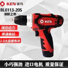 KEN Ruiqi 12V lithium electric drill BL6113-20S single-speed rechargeable electric hand drill. Household pistol drill screwdriver. Electric drill. Hand electric drill