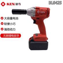 KEN Ruiqi BL6425 Brushless Lithium Battery Wrench. 18V Rechargeable Auto Repair Shelf Worker Rechargeable Powerful Sleeve Jackhammer. Hand Drill
