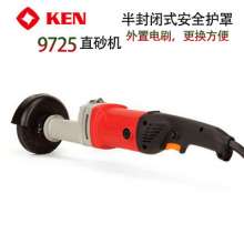 KEN Ruiqi Grinding Wheel. 9725/9750 High Power 125 Straight Grinding Machine Industrial Grade Handheld Grinding and Polishing Machine