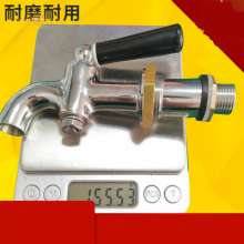 Manufacturers supply thermal insulation faucet, brass electric tea kettle, hot water nozzle, insulation barrel, double-section hot and cold water quick-opening faucet