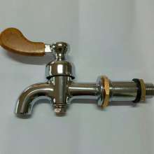 All copper thickened hot water nozzle, boiler faucet, tea barrel insulation barrel faucet, new insulation barrel faucet 3 points 4 points