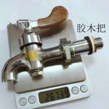 Brass electric tea kettle, hot water nozzle, hot and cold water faucet, bakelite handle, boiling water faucet, all copper thermos bucket faucet