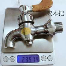 Brass electric tea kettle, hot water nozzle, hot and cold water faucet, bakelite handle, boiling water faucet, all copper thermos bucket faucet