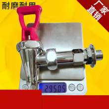 Manufacturers spot open water faucet single-link open water tank hot water faucet all copper material