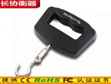 Factory wholesale direct household portable electronic scales. Portable scales. Scales. Scales. Electronic scales express scales, convenient scales