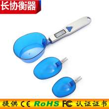 Household kitchen electronic measuring spoon. Spoon scale. High-precision 500g/0.1g food and drug measuring tool handheld electronic spoon scale