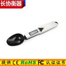 Electronic Measuring Spoon Scale Accurate Kitchen Scale Spoon Scale. Weighing. High-precision Weighing Spoon Handheld Electronic Weighing Spoon