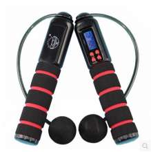 Electronic counting time. Skipping rope. Cordless weight-bearing rope skipping device Adult calorie exercise weight loss fitness