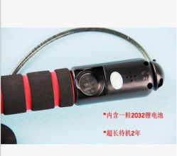 Electronic counting time. Skipping rope. Cordless weight-bearing rope skipping device Adult calorie exercise weight loss fitness