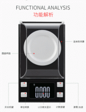 Factory wholesale mini jewelry electronic scale. Scale. Scale 0.001g precision portable small gold jewelry carat scale, medicine scale
