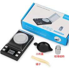 Factory wholesale mini jewelry electronic scale. Scale. Scale 0.001g precision portable small gold jewelry carat scale, medicine scale