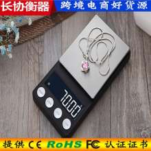 Small gram scale jewelry scale. High precision 0.01g mini portable electronic scale. Pocket gold scale 0.1 scale