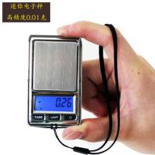 Small jewelry scale, high precision 0.01g portable pocket scale, palm scale, carat weighing, gold jewelry weighing.