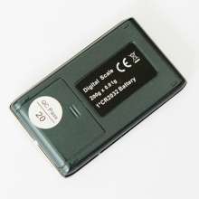 Small jewelry scale, high precision 0.01g portable pocket scale, palm scale, carat weighing, gold jewelry weighing.