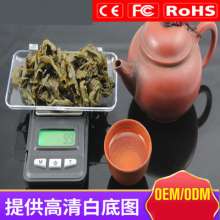 Mini Jewelry Scale. Electronic Scale. Scale .0.01g Portable Electronic Scale 0.1g Pocket Tea Kitchen Scale