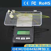 Mini Jewelry Scale. Electronic Scale. Scale .0.01g Portable Electronic Scale 0.1g Pocket Tea Kitchen Scale