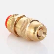4 points adjustable bullet nozzle spray atomizing nozzle agricultural automatic watering device watering flower artifact irrigating garden