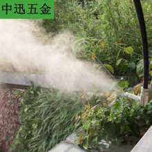 Atomization nozzle head Stainless steel filter high pressure nozzle Dust removal cold mist cooling humidification spray head 3/16