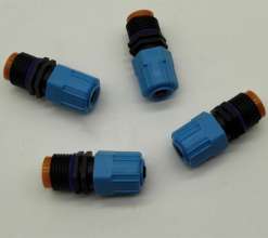 4 points adjustable plastic bullet sprinkler sprinkler for garden irrigation, lawn sprinkler irrigation, landscaping and cooling sprinkler